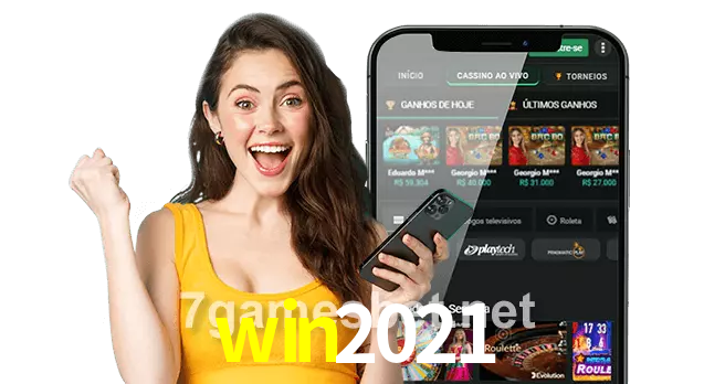 win2021
